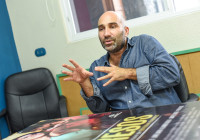 Esteban Ramírez
