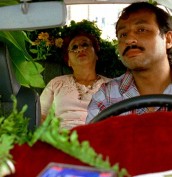 Chicha tu madre