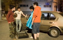 Gasolina: aventura adolescente
